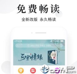 英亚网页版